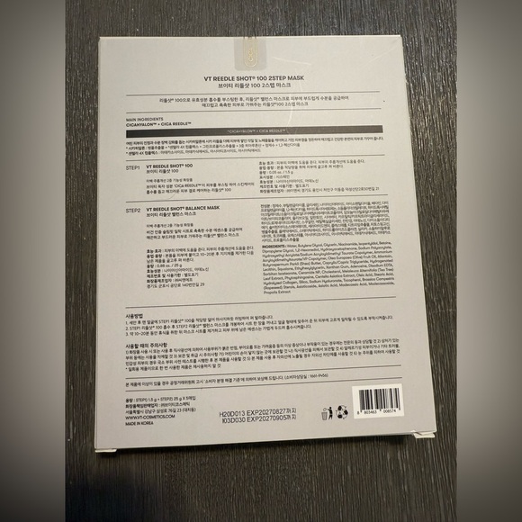 VT Reedle Shot All In One 3 Step Mask 5ea - Picture 5 of 5